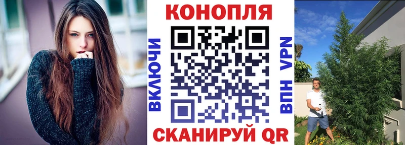 Купить наркотики сайты Шумиха LSD-25  ГАШ  Канабис  КОКАИН  Alpha-PVP 