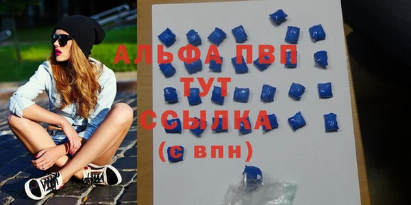 2c-b Осинники