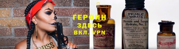 кокаин перу Алексеевка