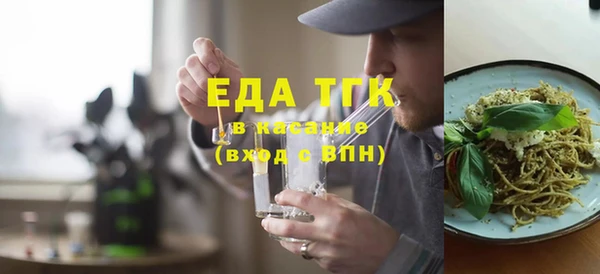 кокаин перу Алексеевка