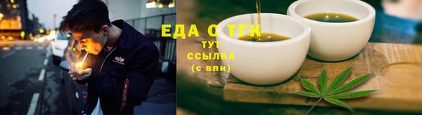 кокаин перу Алексеевка
