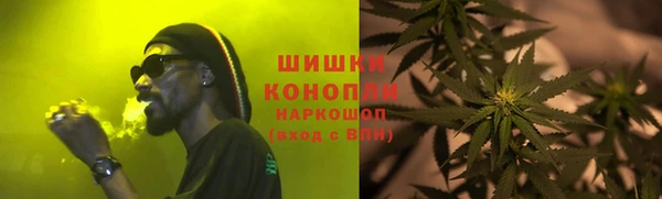 кокаин перу Алексеевка