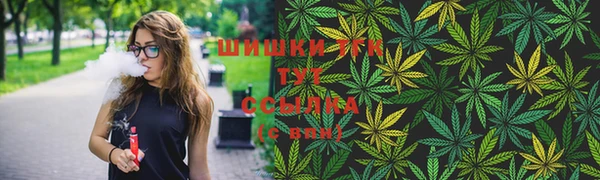 кокаин перу Алексеевка