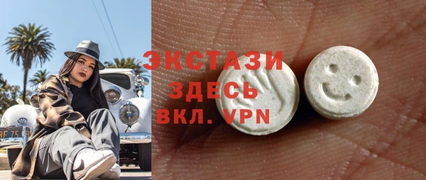 мефедрон Алзамай
