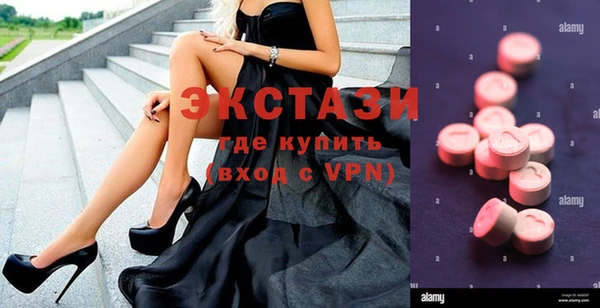 мефедрон Алзамай