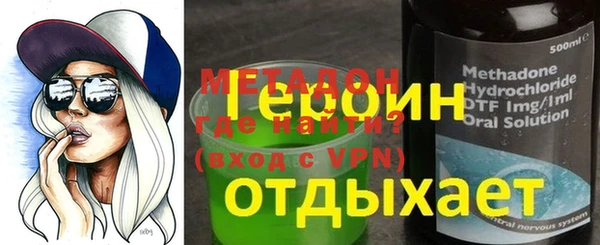 герыч Алексин