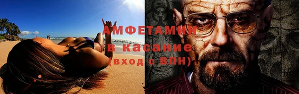 кокаин перу Алексеевка