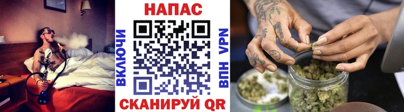 даркнет сайт  Шумиха  МАРИХУАНА сатива 